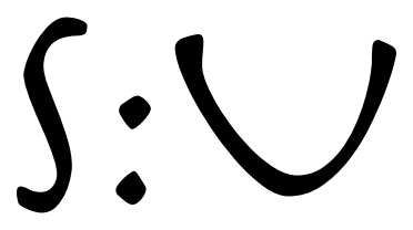 S:U